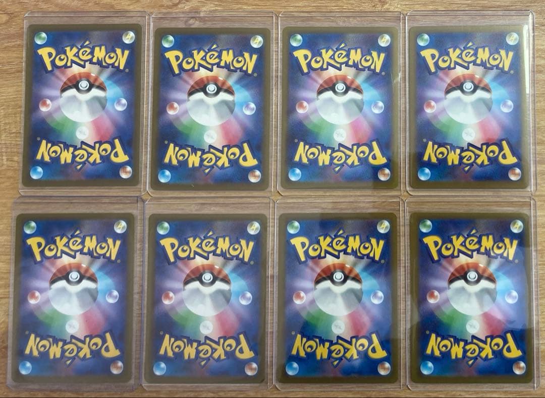 ポケモンカード（MA＆AR）美品8枚セット