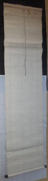 1935年 東郷平八郎 二行書 天下雖安忘戦則必危 平八郎書 司馬法 紙本 掛軸