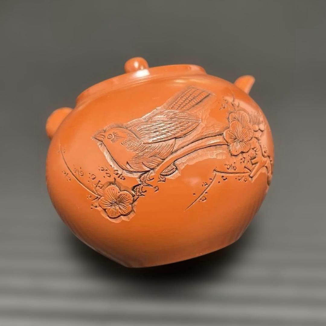 梅原玉堂　常滑焼