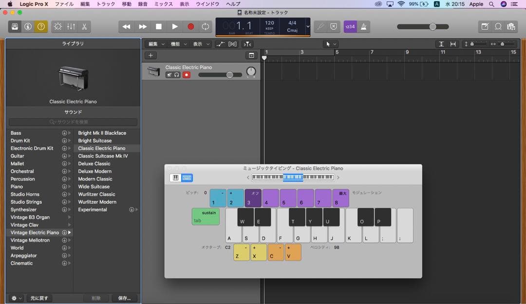 2024年OS 美品 Apple MacBook Pro 32GB/ 512GB