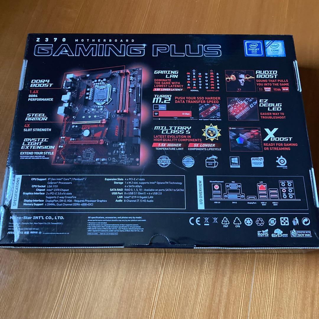 MSI Z370 GAMING PLUS マザーボード
