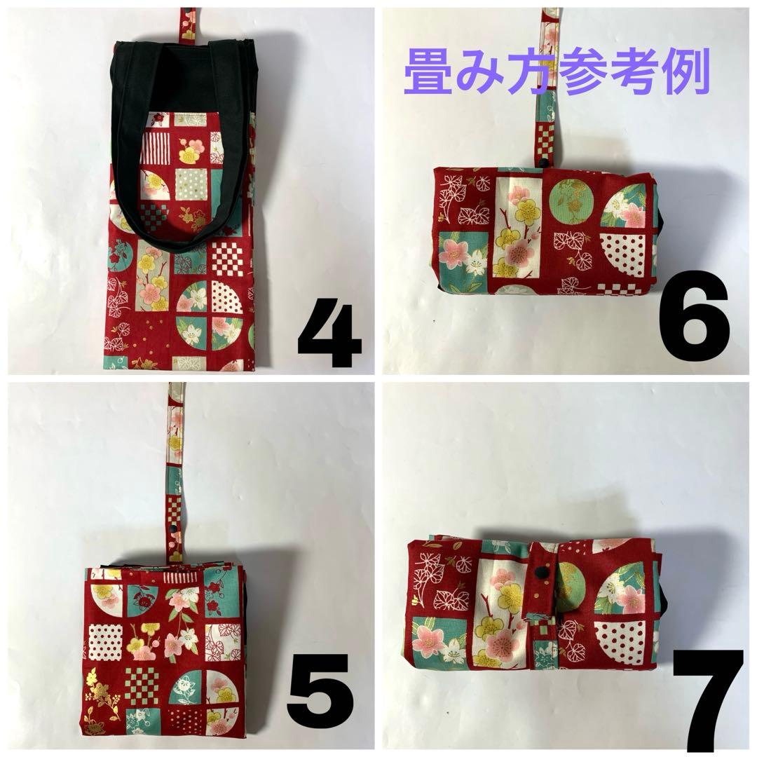 ともこ　エコバッグ　トートバッグ　猫の庭園　ブラック　ハンドメイド