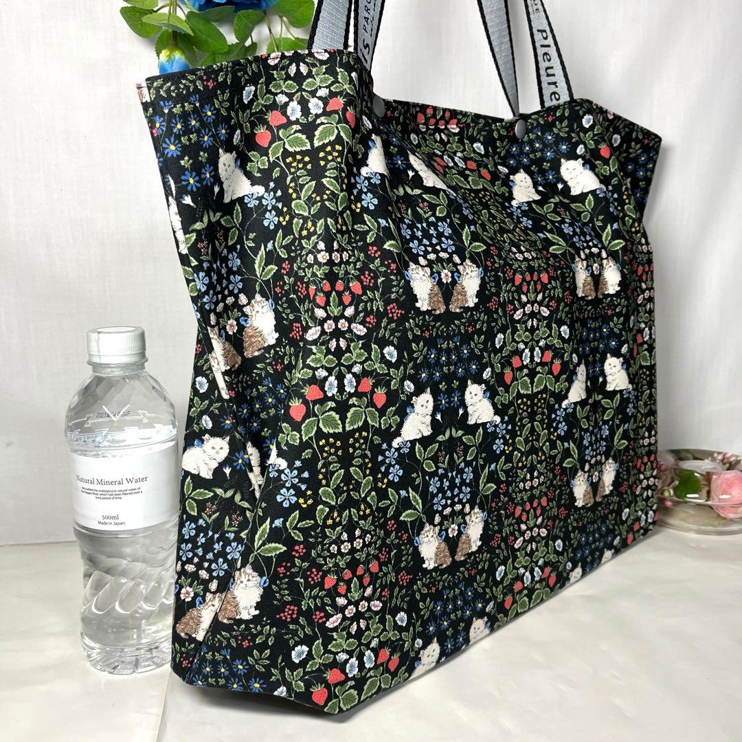 ともこ　エコバッグ　トートバッグ　猫の庭園　ブラック　ハンドメイド