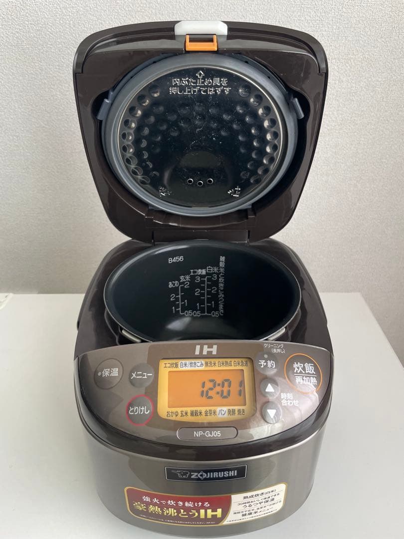 Zojirushi NP-GJ05 炊飯器 IH加熱方式