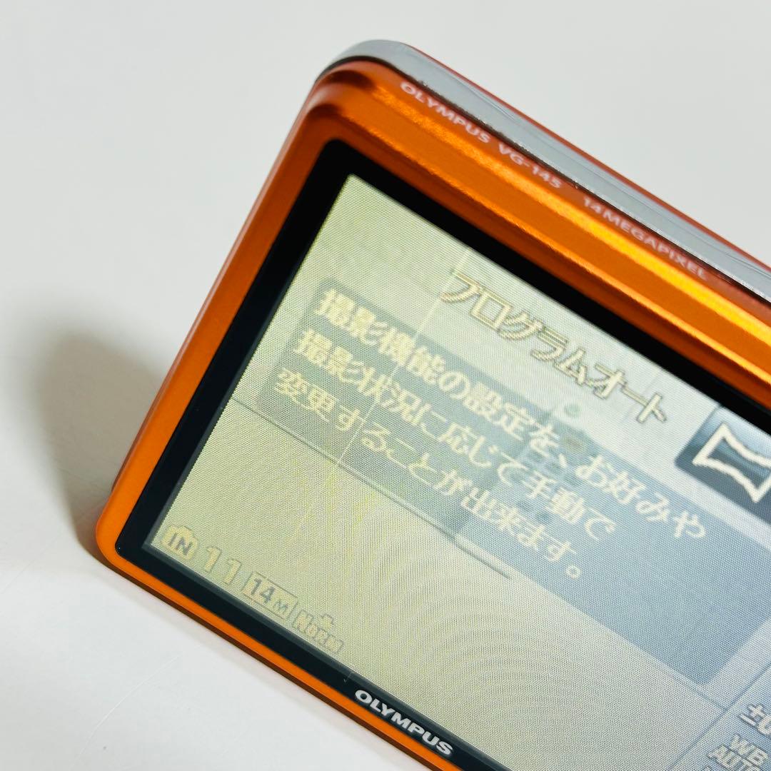 【外観超美品】OLYMPUS VG-145 オレンジ レトロコンデジ