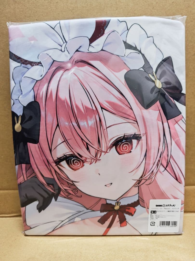 Rosuuri DMMスクラッチ Wチャンス賞抱き枕カバー 白いウサギRosu