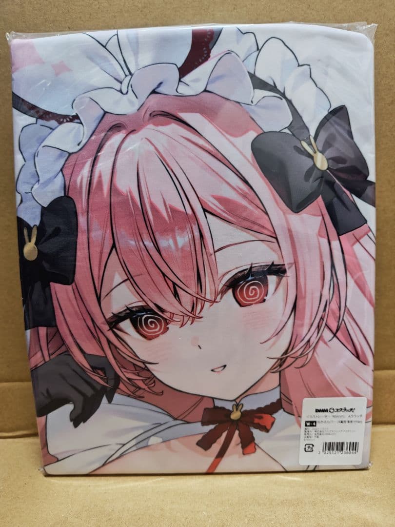 Rosuuri DMMスクラッチ Wチャンス賞抱き枕カバー 白いウサギRosu