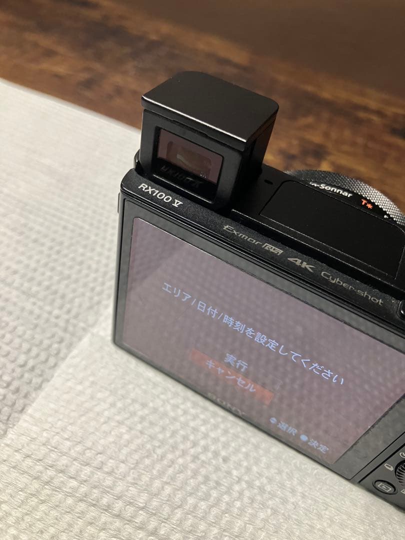 SONY Cyber-shot DSC-RX100M5 コンパクトデジカメ