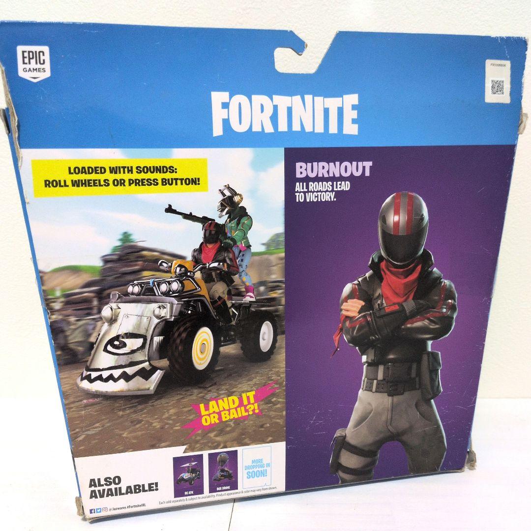 バーンアウト　クアッドクラッシャー　ピーリー　フォートナイト