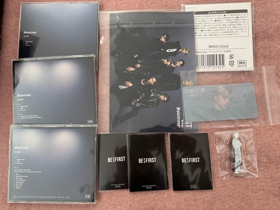 BE:FIRST Mainstream JUNON セット