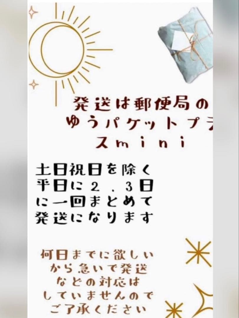 ❁⃘SKULLPANDA❁⃘スカルパンダ SPビーズ キラキラカスタムボールペン⭐︎