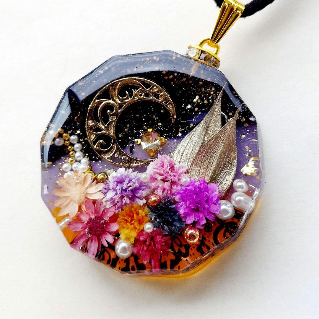 【1330】レジン　ネックレス　ペンダント　ハンドメイド