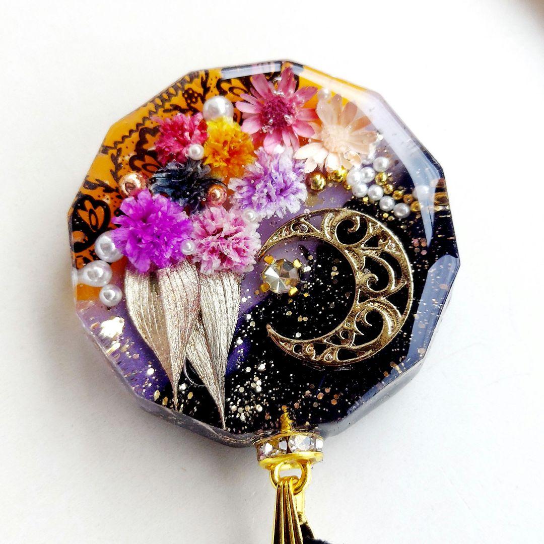 【1330】レジン　ネックレス　ペンダント　ハンドメイド
