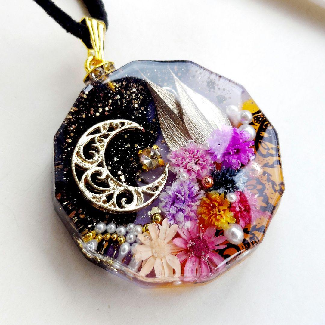 【1330】レジン　ネックレス　ペンダント　ハンドメイド