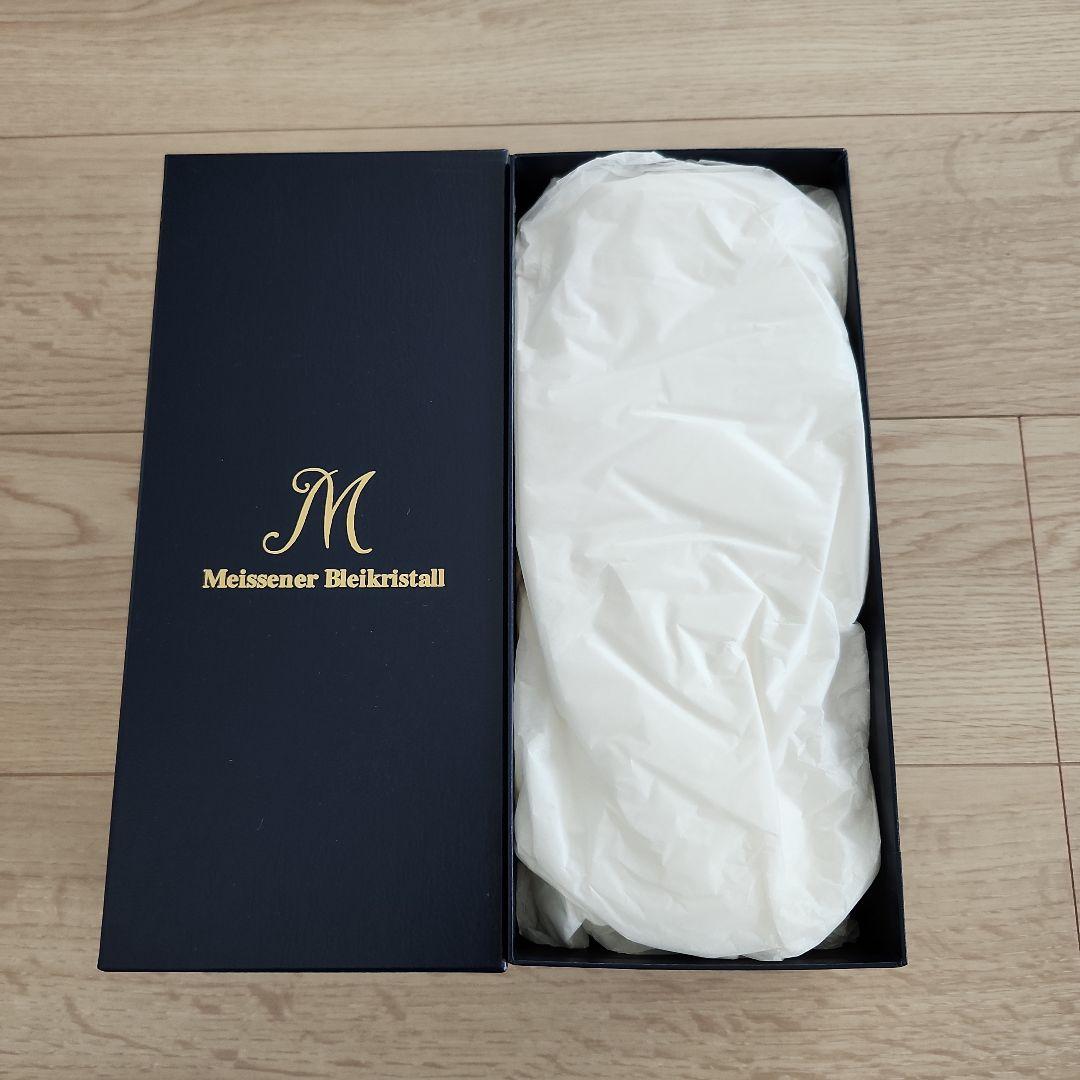 MeissenBleikristallマイセン　クリスタル　花瓶　一輪挿し