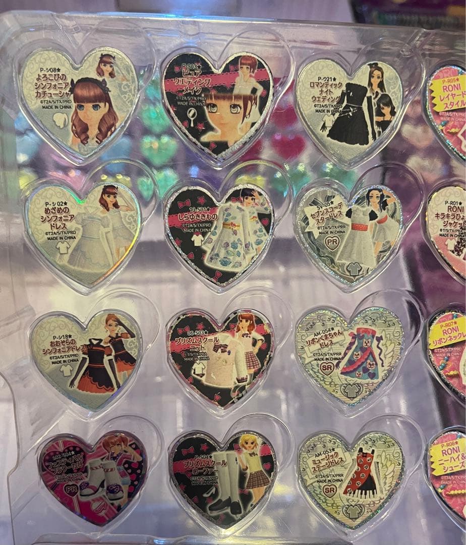 プリズムストーン トランク みおん デォアクラウン シンフォニア まとめ売り