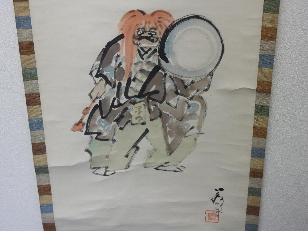 門水　　共箱　MA918