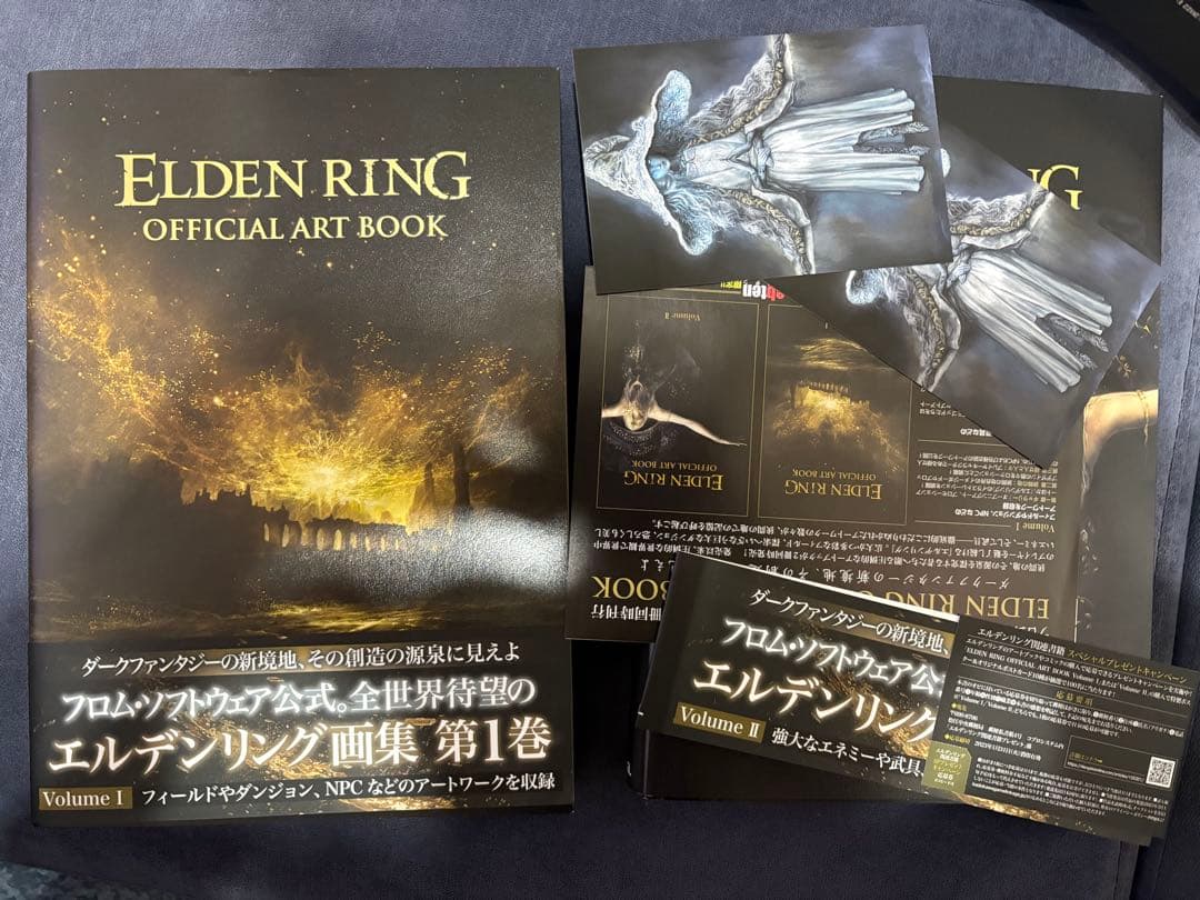 ELDEN RING(エルデンリング)　オフィシャルアートブック 1＆2