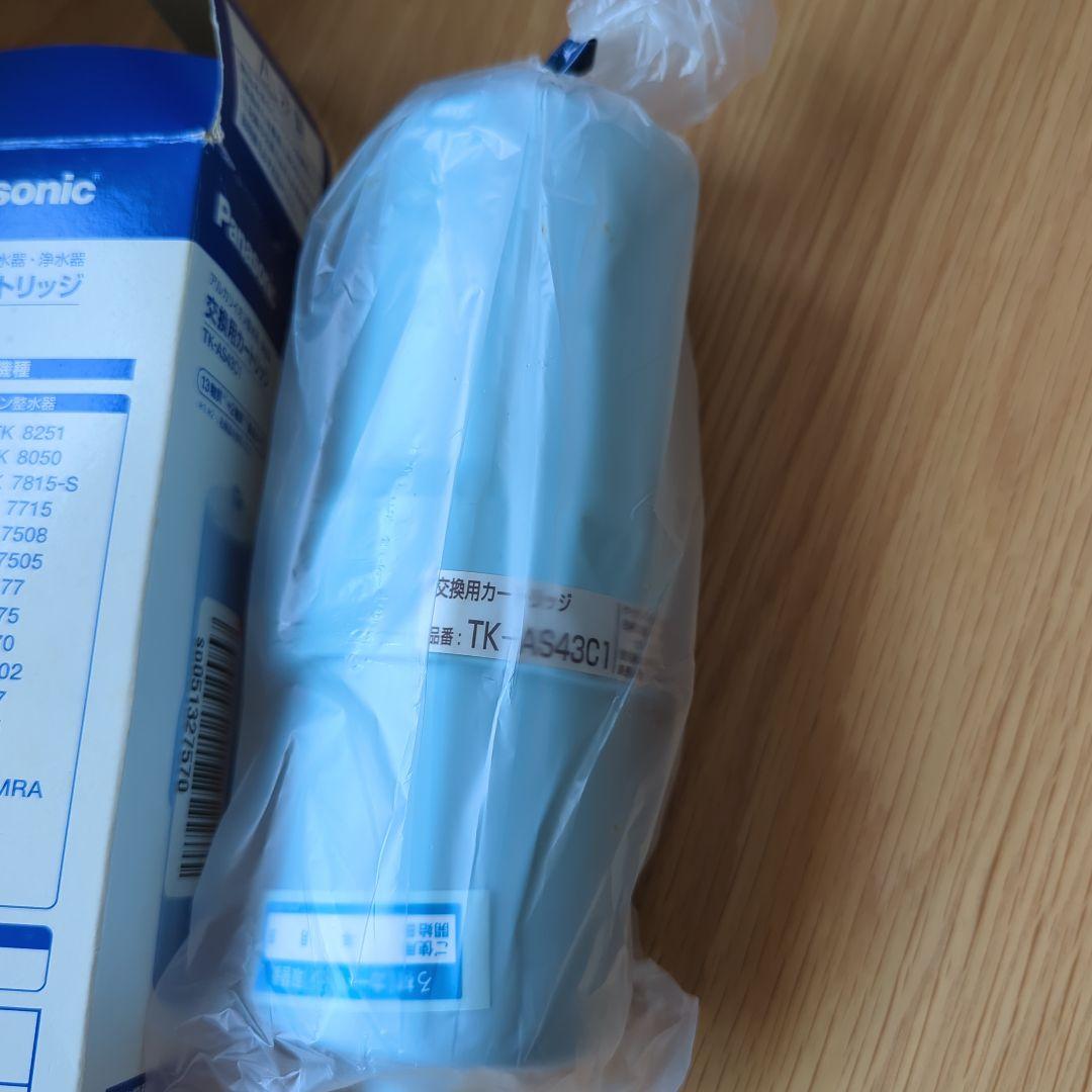 Panasonic TK-AS43C1 浄水器カートリッジ 交換用