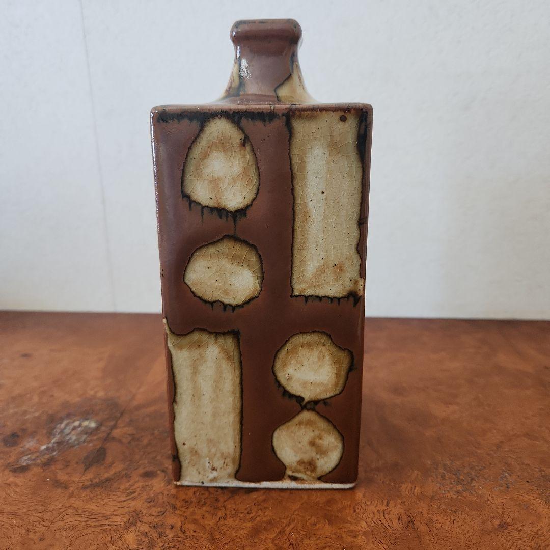 益子焼　浜田庄司？　花瓶