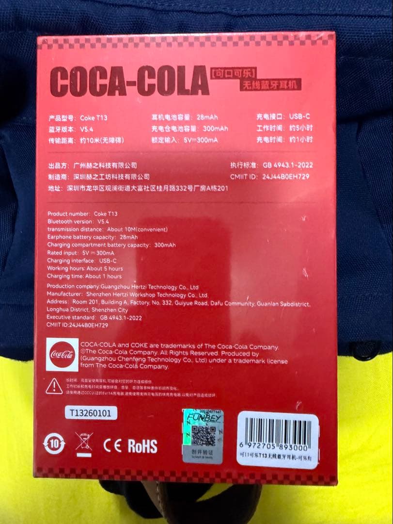 Coca-Cola TWSイヤフォン Coke T13