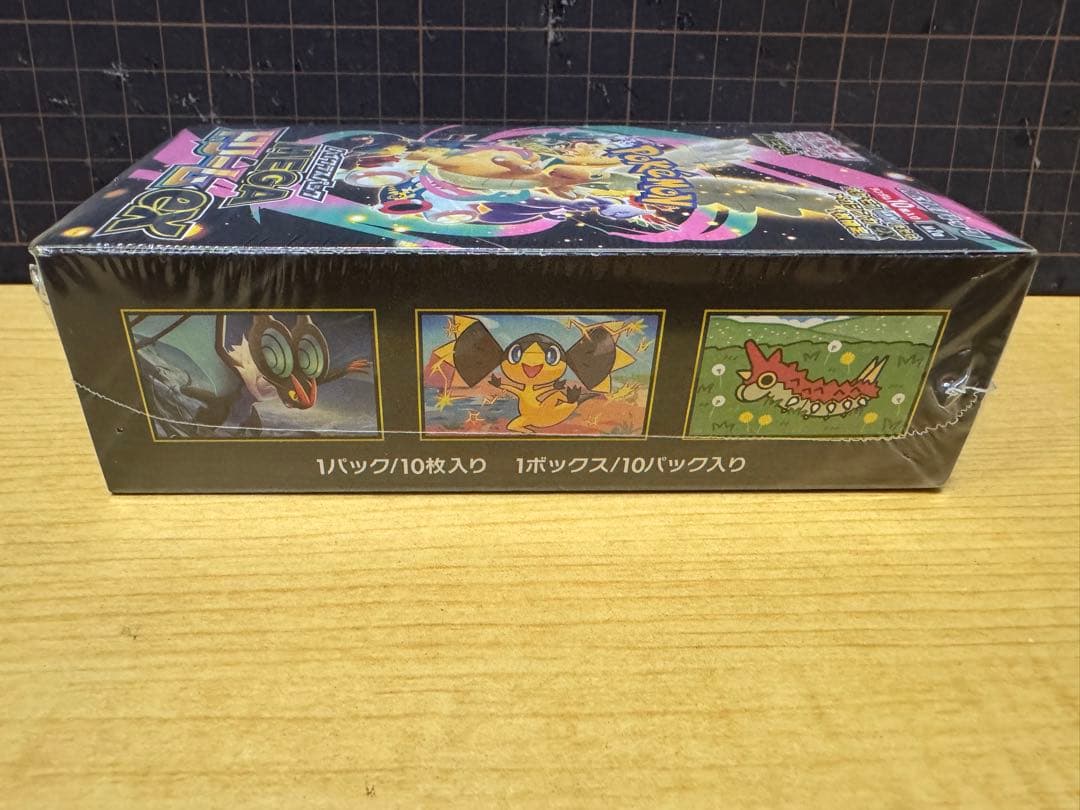 ポケモンカードゲーム 1個