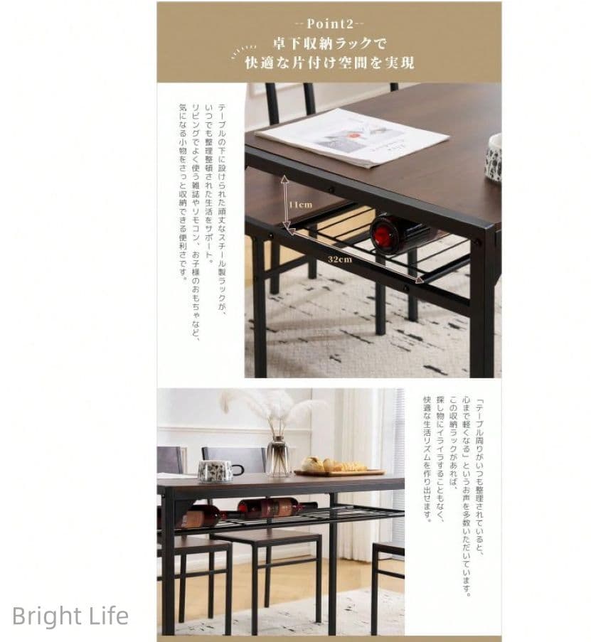 ダイニングテーブル ダイニングセットダイニング5点セット　4人掛け食卓椅子