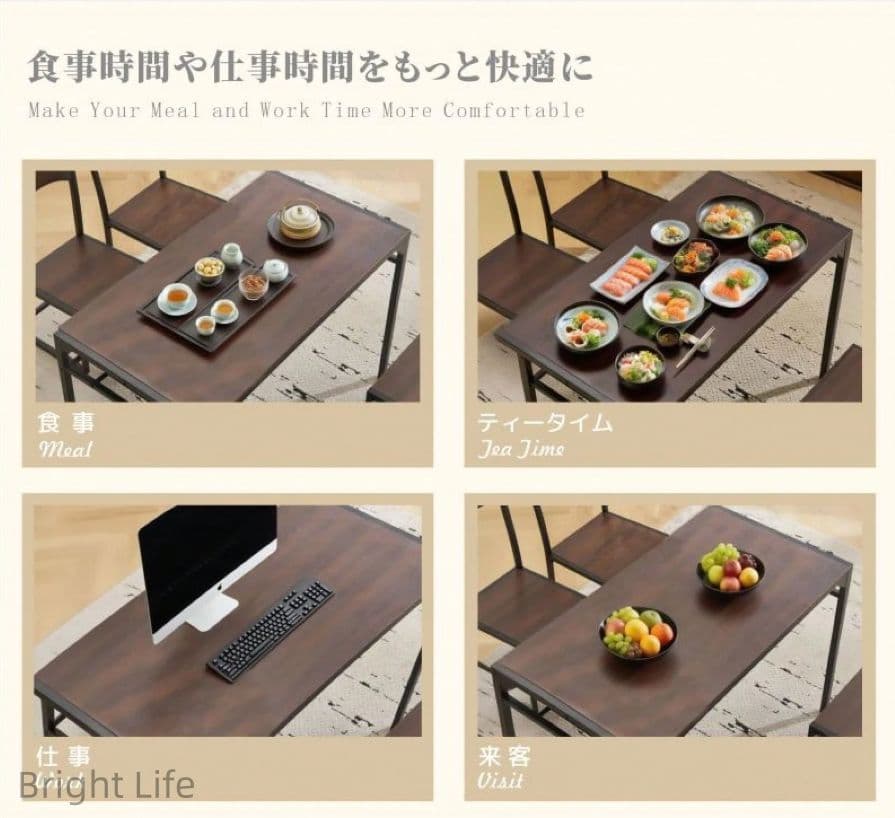 ダイニングテーブル ダイニングセットダイニング5点セット　4人掛け食卓椅子