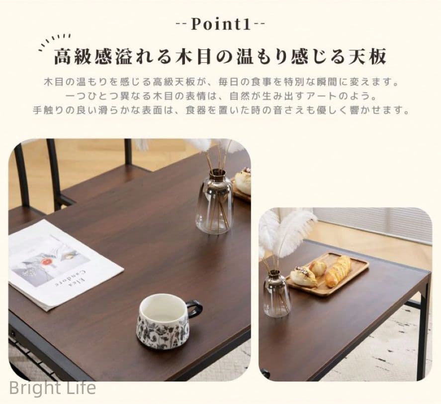 ダイニングテーブル ダイニングセットダイニング5点セット　4人掛け食卓椅子