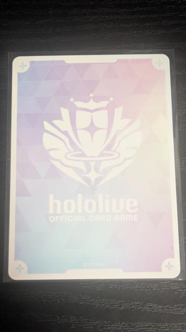 ホロカ　ホロライブ　赤井はあと　our