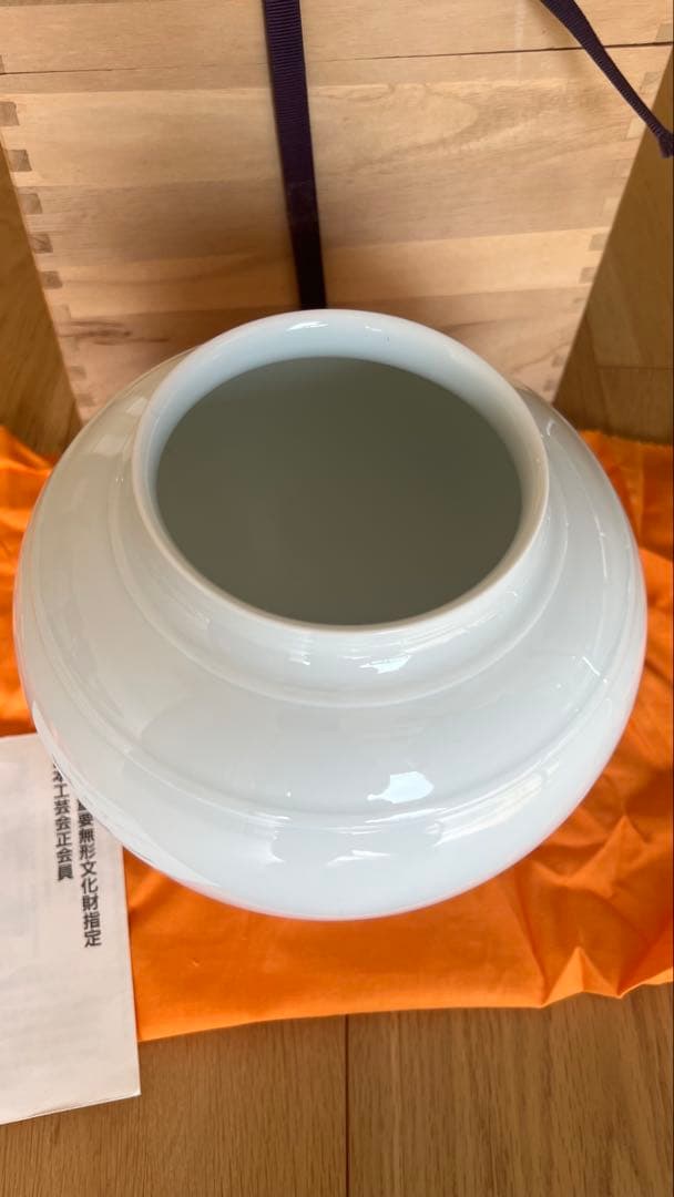 清六窯　中村清六　白磁壺　花瓶 中型 木箱付き