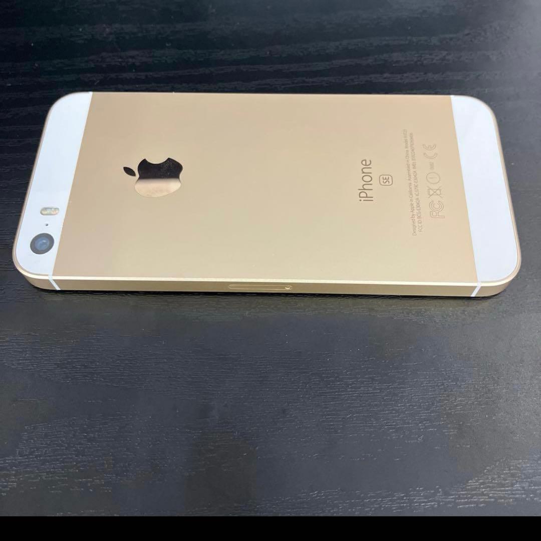 Apple iPhone SE ゴールド 64GB SIMフリー