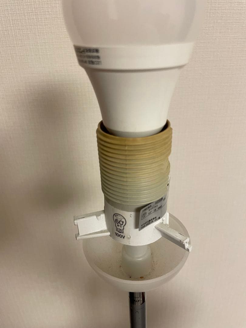 FLOS フロス BRERA ブレラ