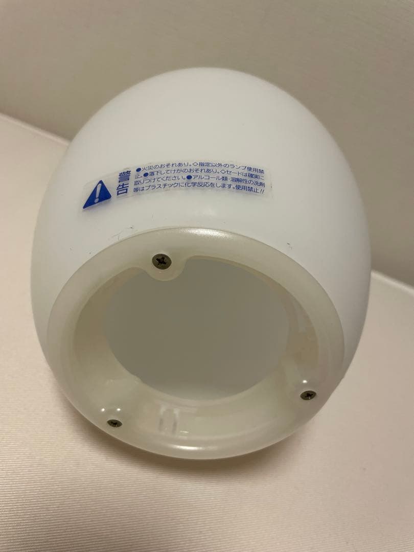 FLOS フロス BRERA ブレラ