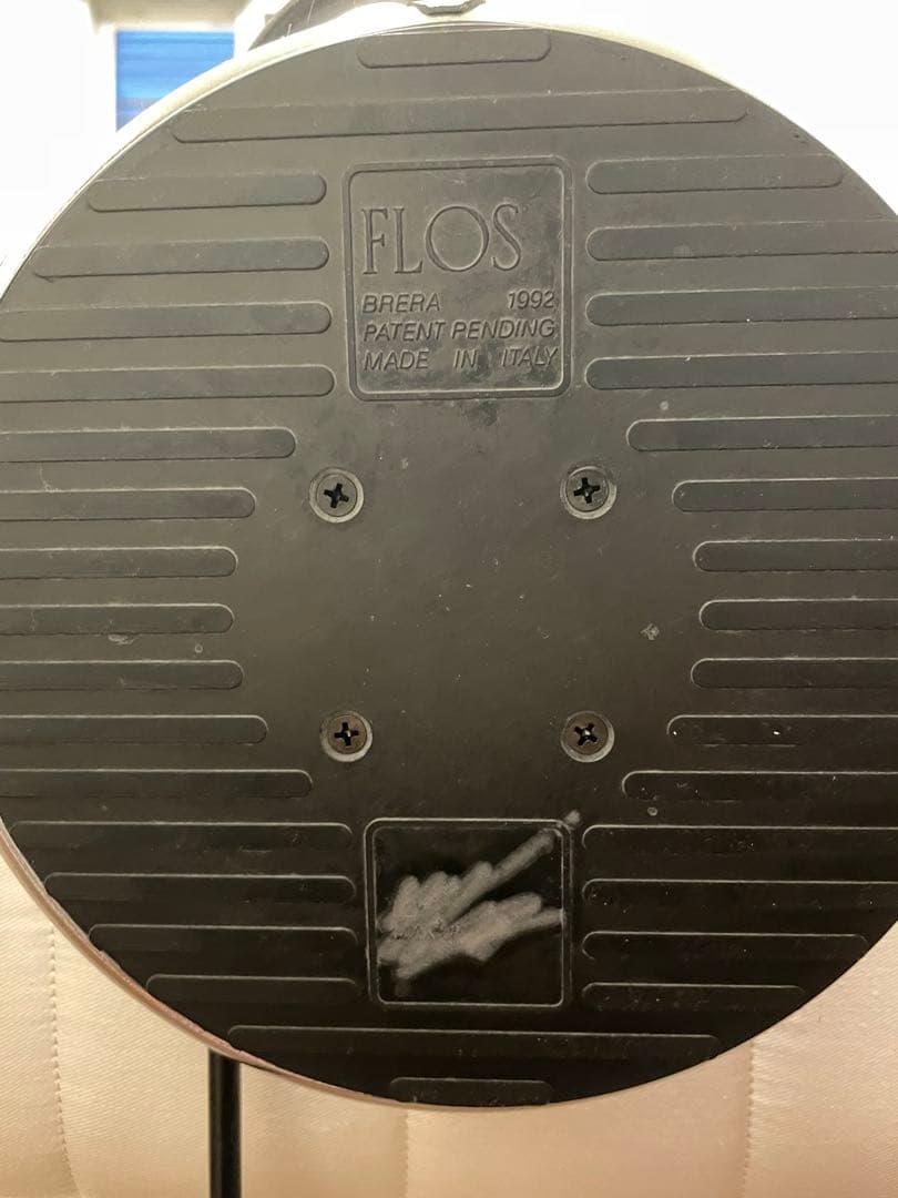 FLOS フロス BRERA ブレラ