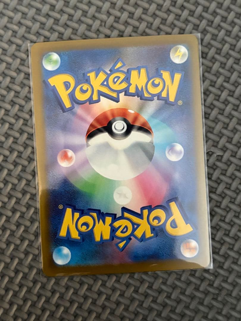 【PSA10狙い多数】メガリザードンXex MA まとめ売り　メガドリームex