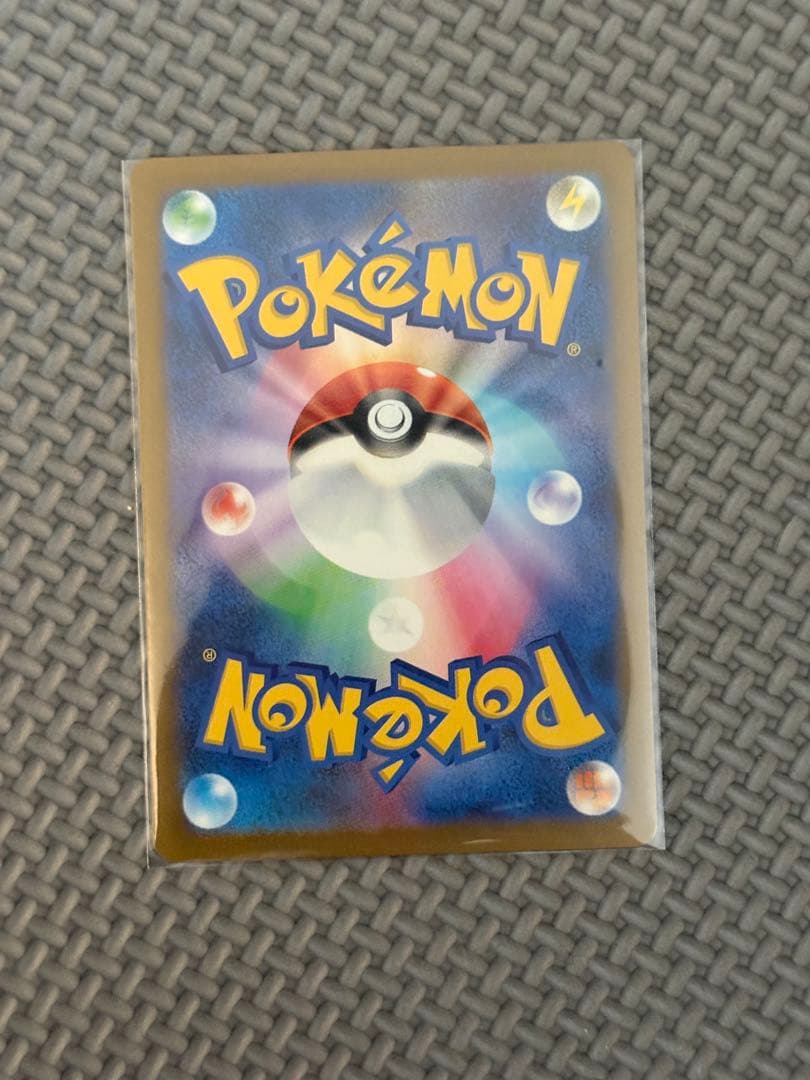 【PSA10狙い多数】メガリザードンXex MA まとめ売り　メガドリームex