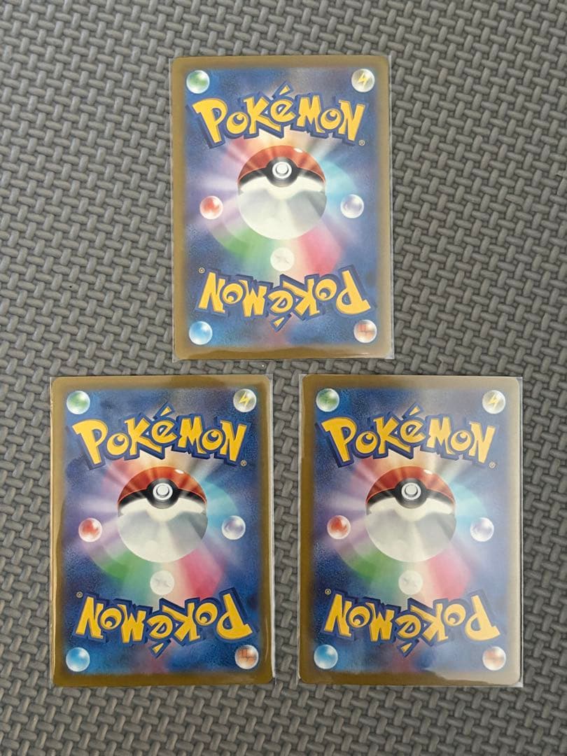 【PSA10狙い多数】メガリザードンXex MA まとめ売り　メガドリームex