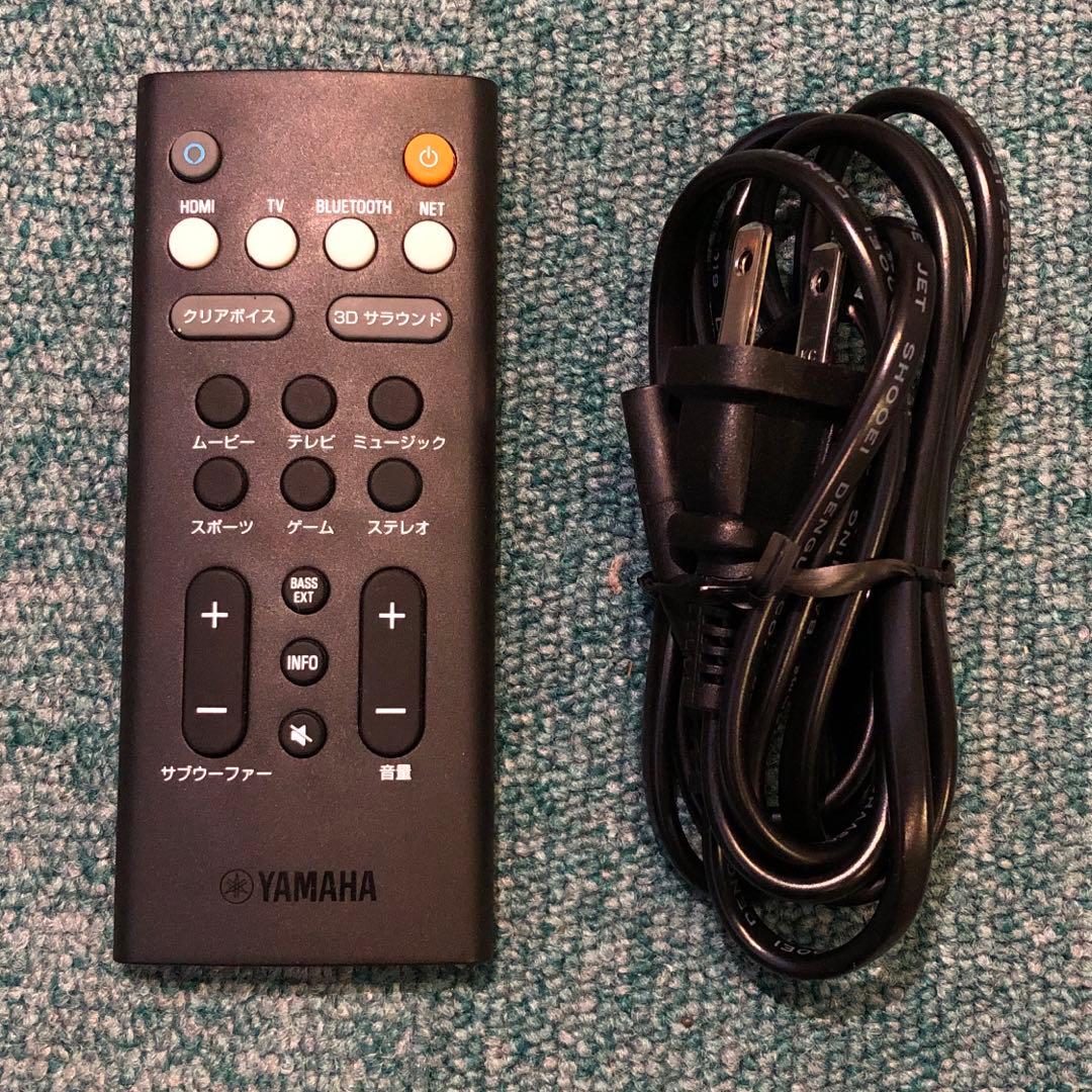 ヤマハ YAS-109 サウンドバー 動作確認済 リモコン付 BT HDMI対応