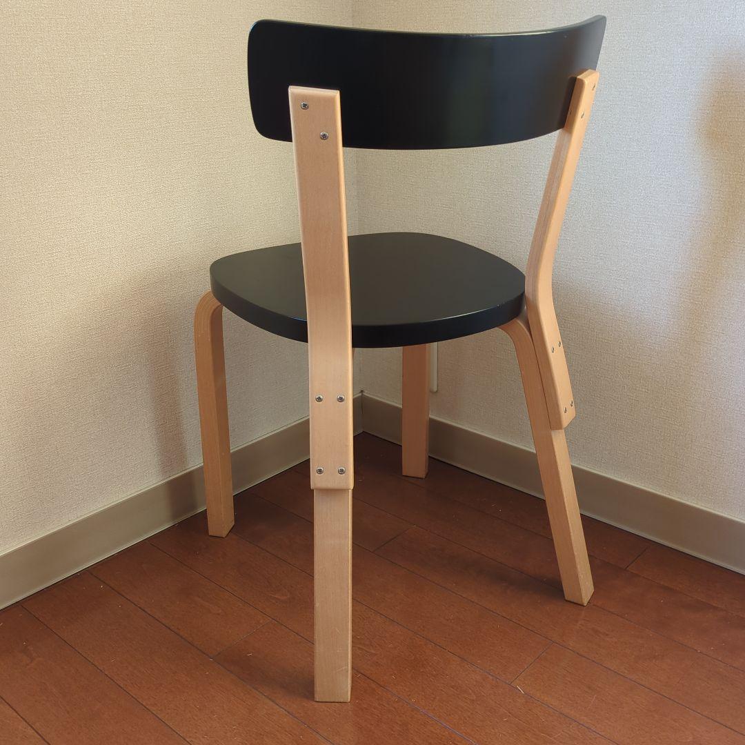 アルテック　69チェア　アルバァアルト