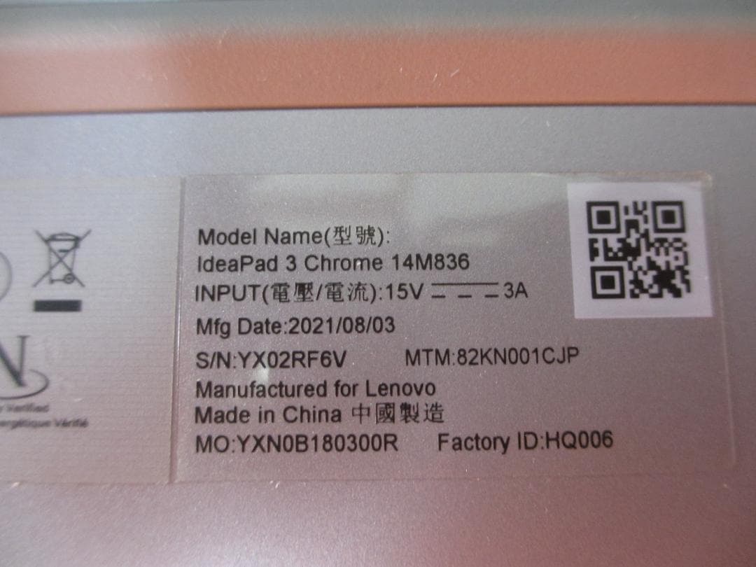 ★Lenovo IdeaPad 3/Chrome 14M836/初期化済み★
