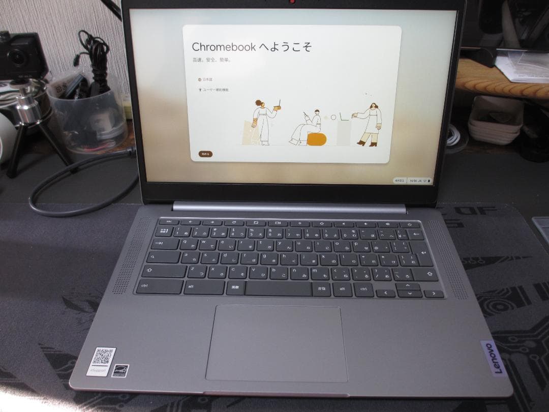 ★Lenovo IdeaPad 3/Chrome 14M836/初期化済み★