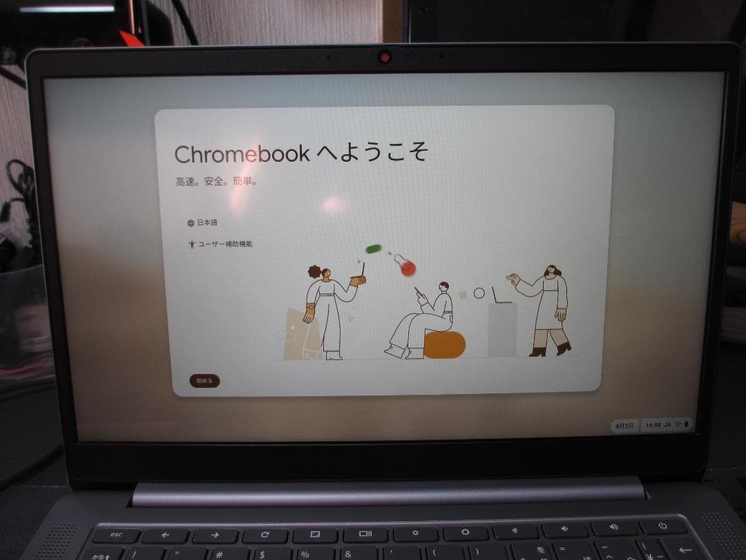 ★Lenovo IdeaPad 3/Chrome 14M836/初期化済み★