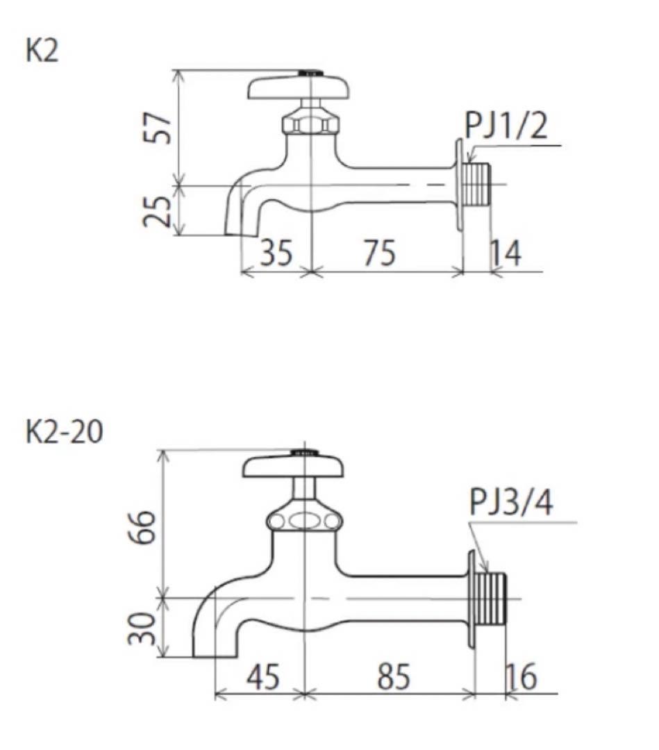 KVK【K2】胴長横水栓　【13mm(2個)】【20mm(1個)】