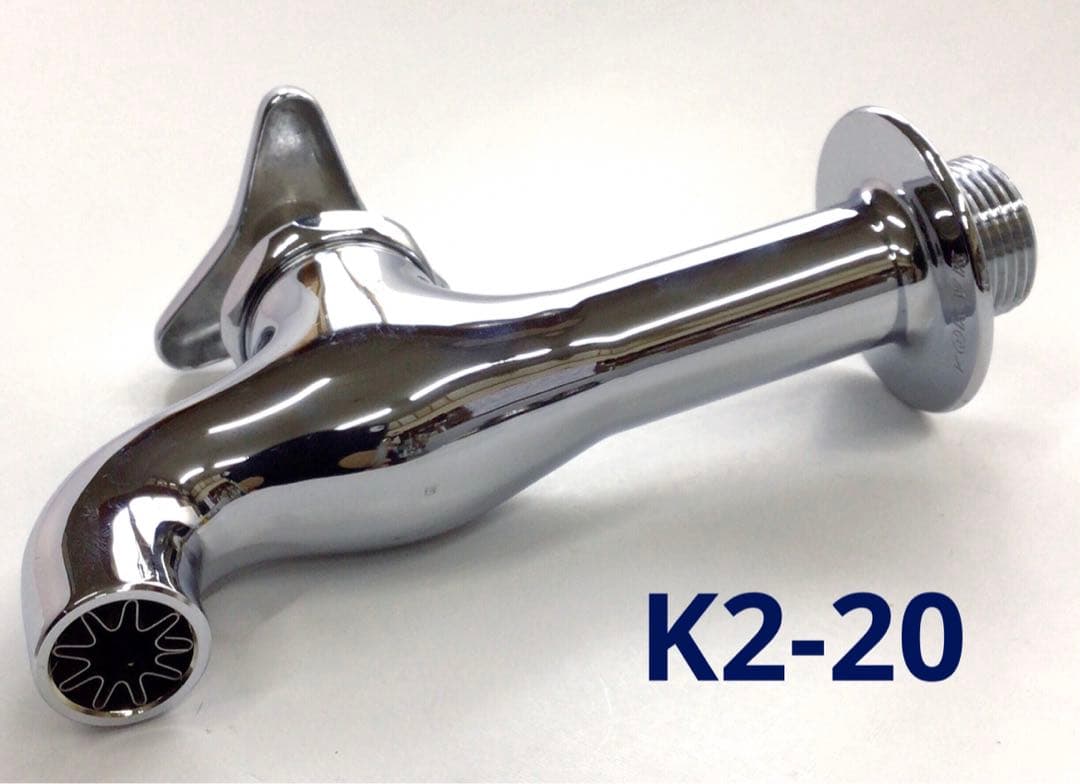 KVK【K2】胴長横水栓　【13mm(2個)】【20mm(1個)】