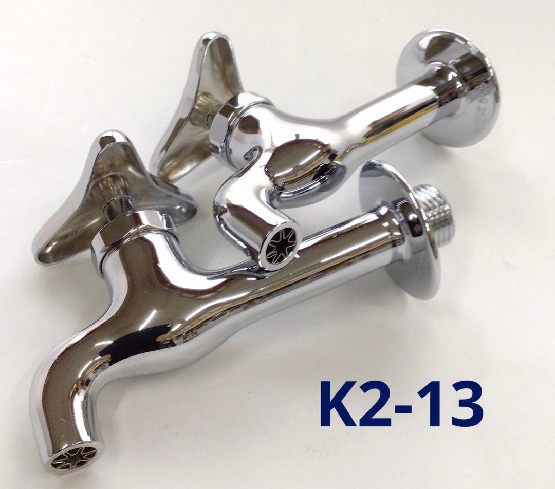 KVK【K2】胴長横水栓　【13mm(2個)】【20mm(1個)】