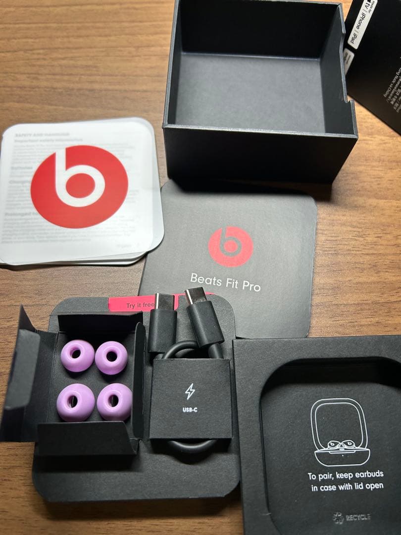 Beats Fit Pro パープル