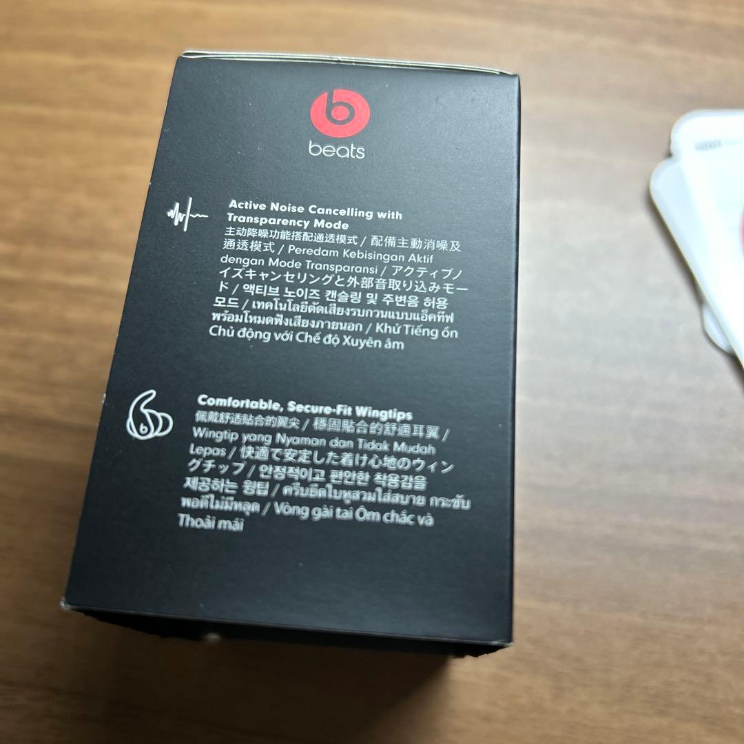 Beats Fit Pro パープル