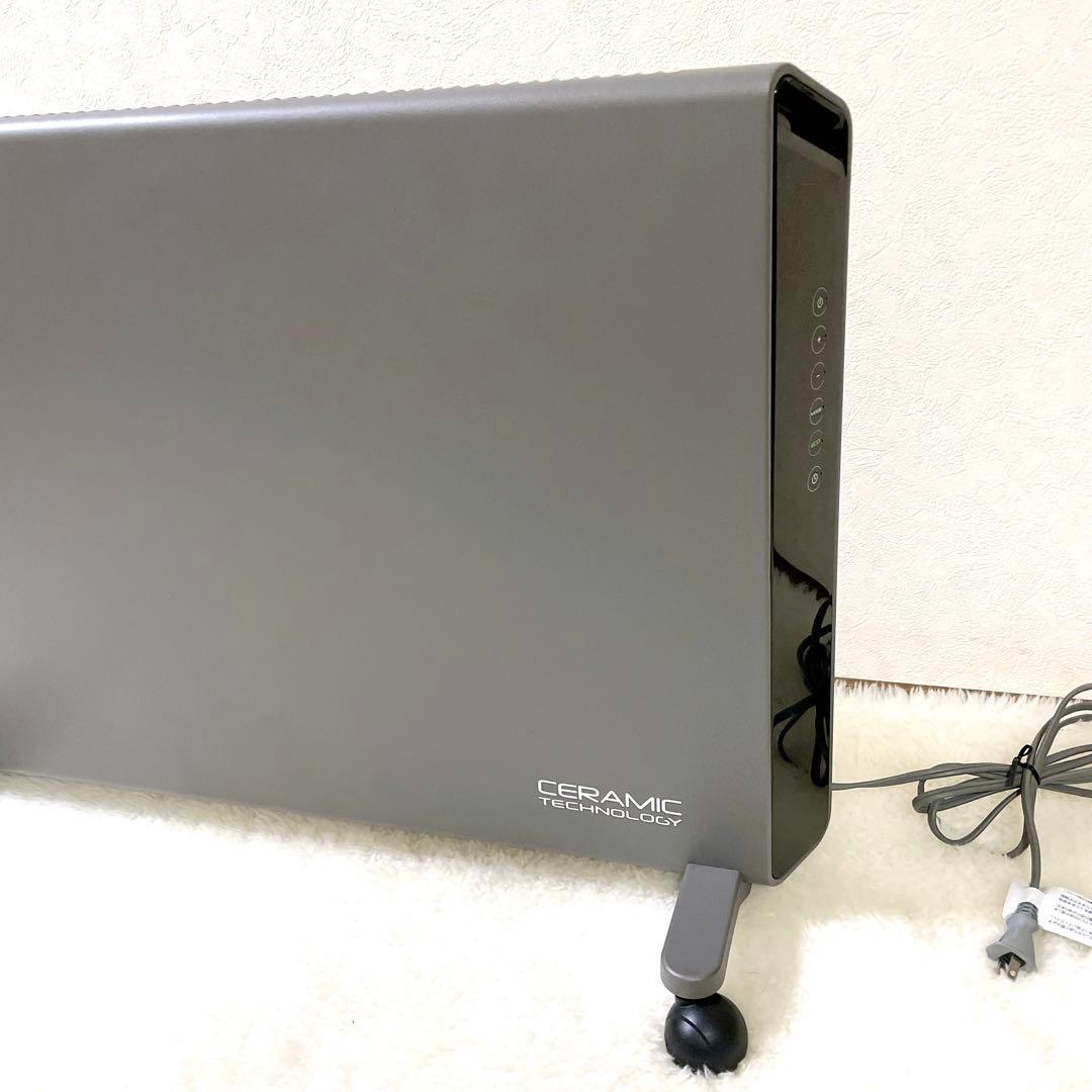 【良品✨】DeLonghi デロンギ コンベクターヒーター HXJ60L12