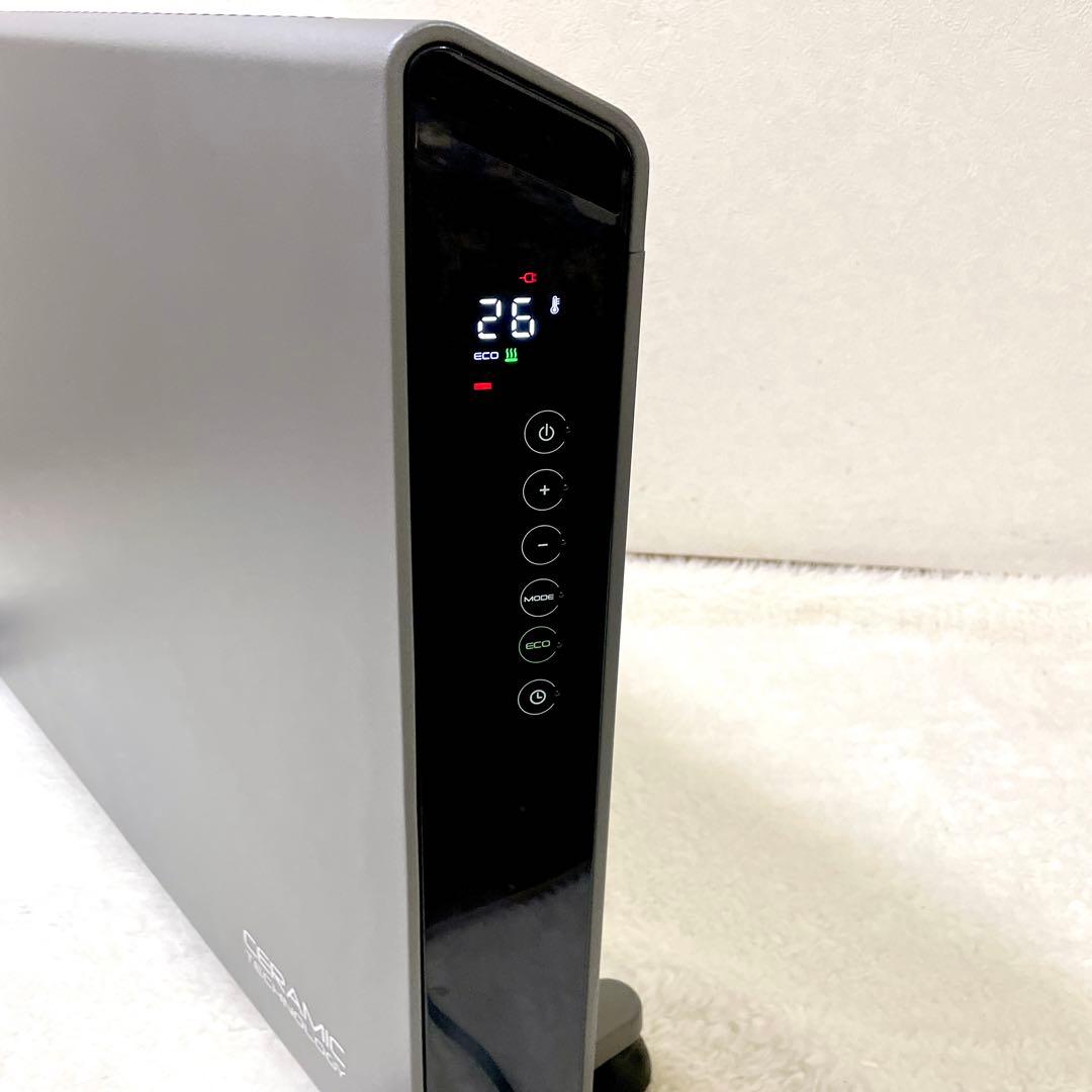 【良品✨】DeLonghi デロンギ コンベクターヒーター HXJ60L12